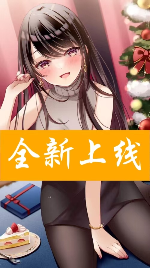 JMComic2_1.8.0.apk最新版图2