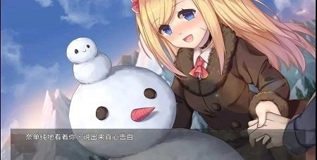 奈的教育日记图3