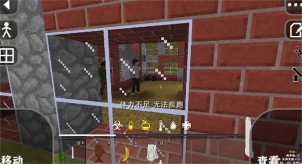 生存战争DAyz末日最新版
