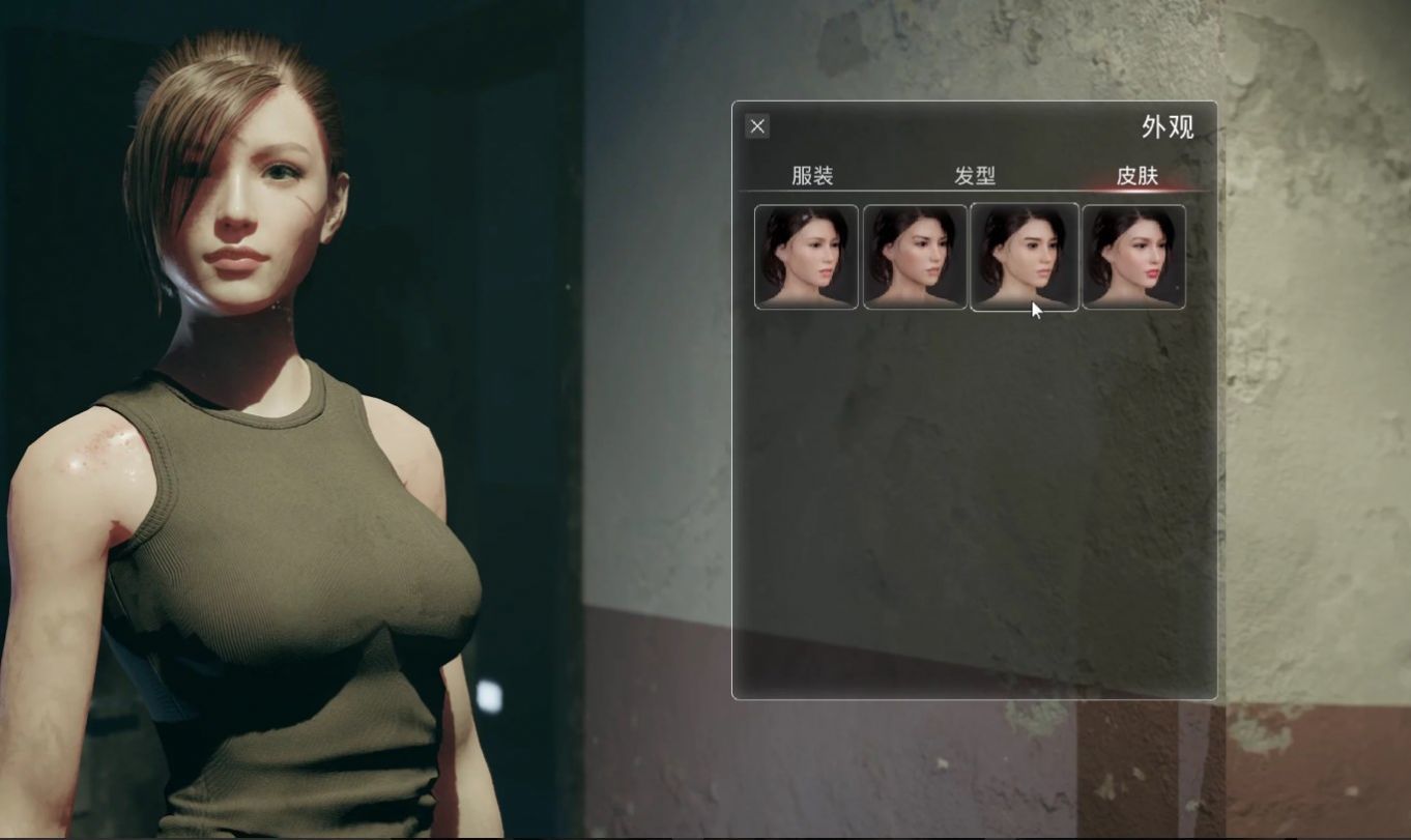 致命解药无限子弹修改器