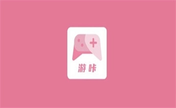 游咔