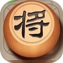 中国象棋正版