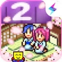 雪屋温泉旅馆安卓版