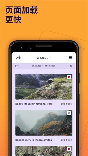 firefox浏览器图4