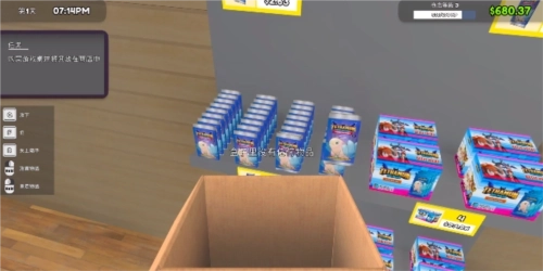 我的卡牌商店图3