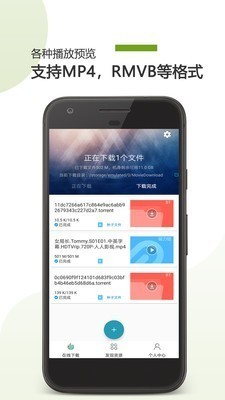 哇嘎官方最新版