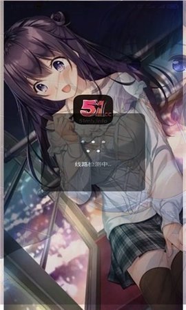 51動(dòng)漫純凈版