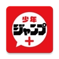 少年jump
