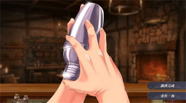 恶魔调酒师汉化版