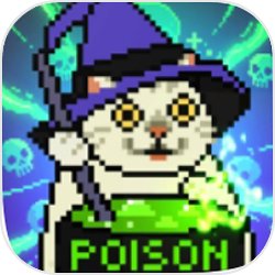 Meme的毒药官方版