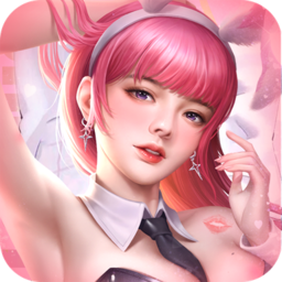 心动女友游戏 v3.0.0