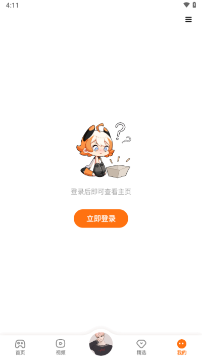 233乐园国际服