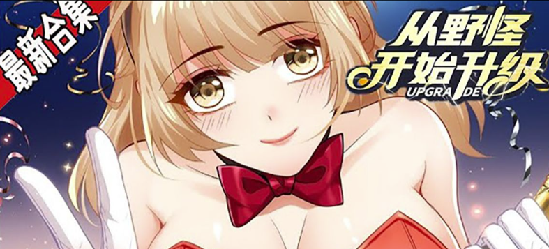 涩欲漫相关版本下载推荐