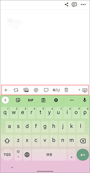 Notion AI手机版汉化版使用教程2