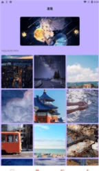 AGE動(dòng)漫秀壁紙