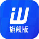 旺店通