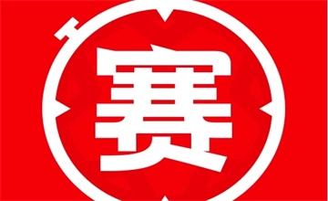 球探足球app
