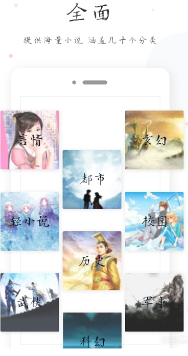 小黃書正版