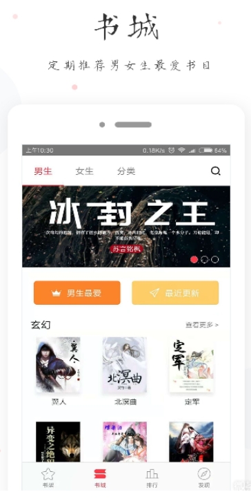 小黃書正版