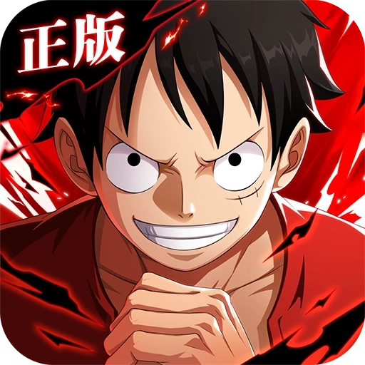 航海王热血航线华为渠道服