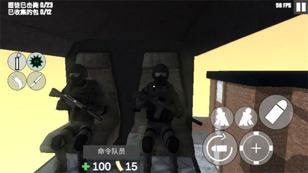 CQB射击2多人联机版截图0