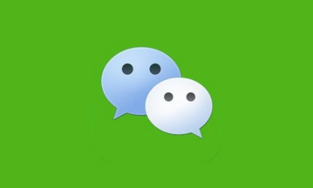 微信重大更新 聊天记录终于有救了