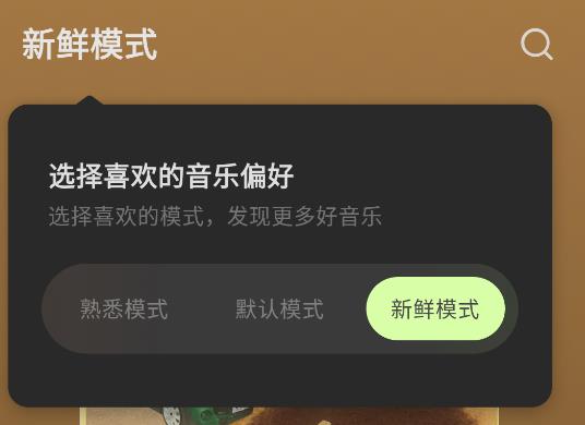 使用教程3