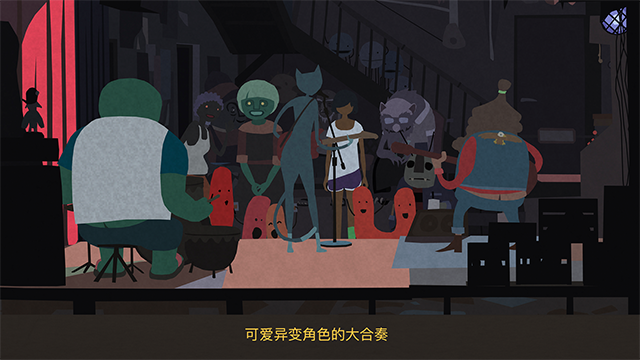 变异小镇截图0