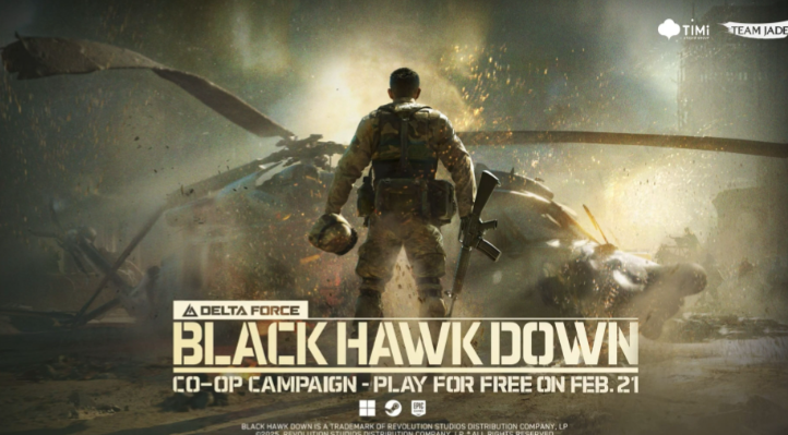 三角洲行动黑鹰坠落彩蛋位置 三角洲行动黑鹰坠落彩蛋攻略