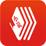 萬卷書屋閱讀器