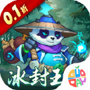 魔獸三國0.1折