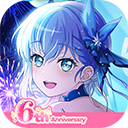 梦想协奏曲少女乐团官方正版 v8.5.0