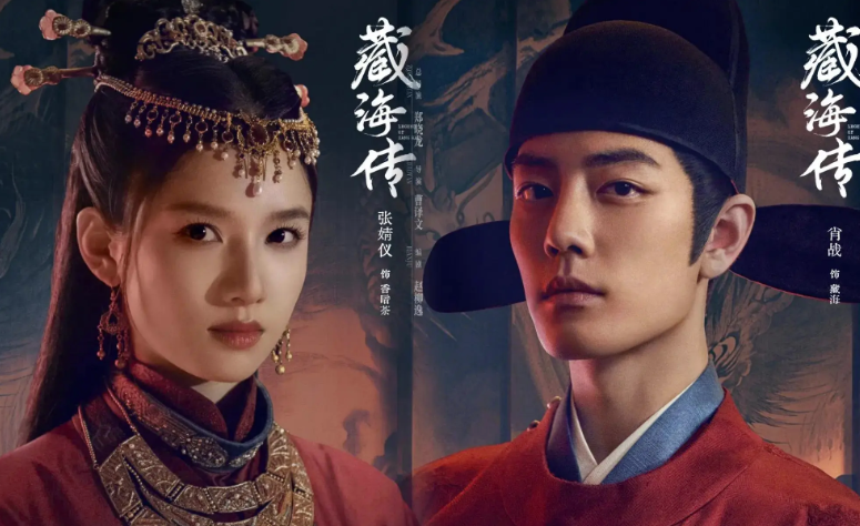 紫可可影视相关版本下载推荐