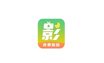 月亮影视大全
