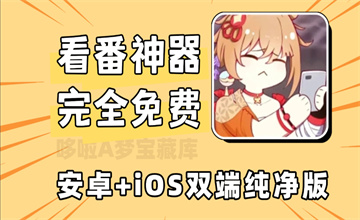 漫画之家