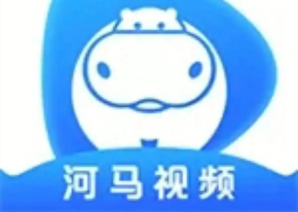 河马视频
