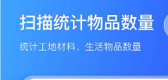 计数器