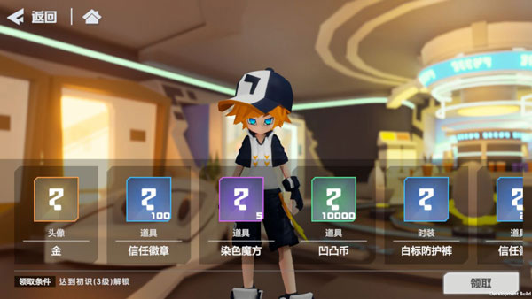羁绊系统攻略4