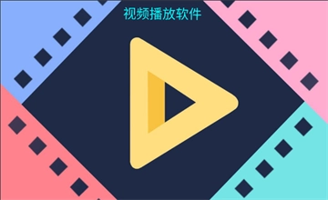 多多视频