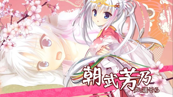 千恋万花冷狐版图2