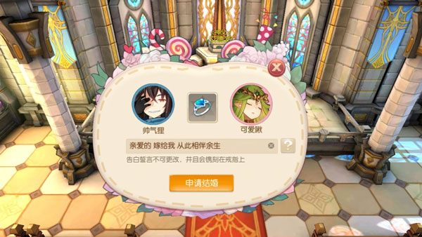 风之大陆B站版