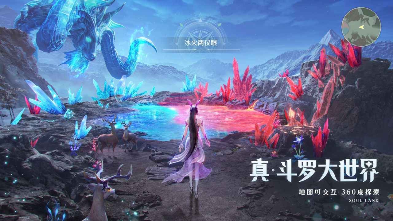 斗罗大陆猎魂世界怎么搭配七杀剑爆发流