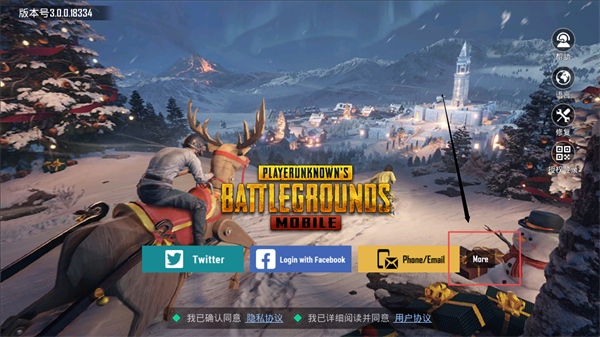 怎么登录？2