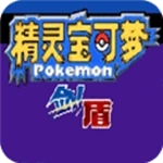 精灵宝可梦剑盾