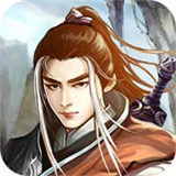 江湖風云錄折相思版