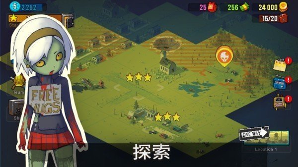 死亡突圍僵尸戰爭內購