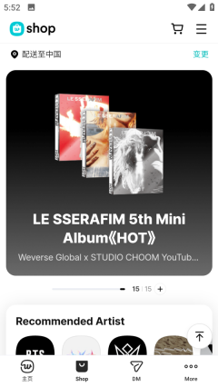 Weverse
