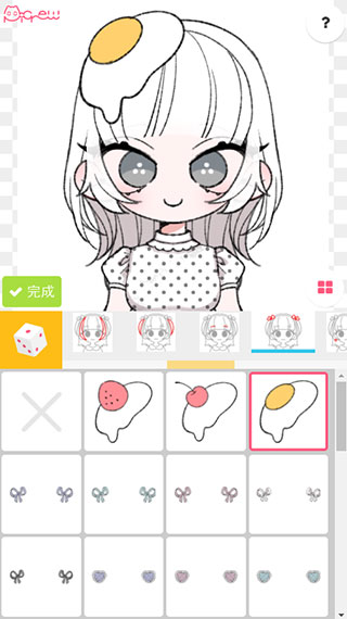 picrew me