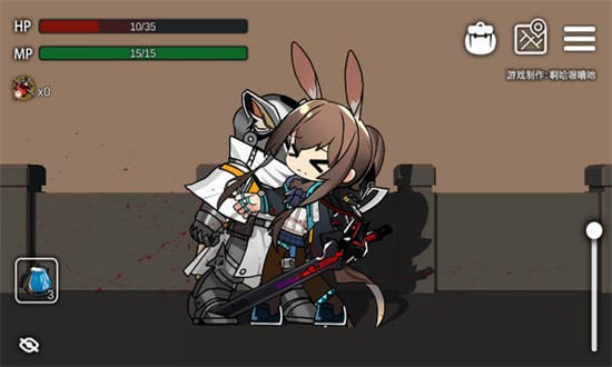 艾爾登方舟手機版