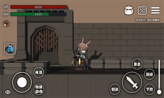 艾爾登方舟手機版